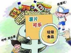 成都紫癜治疗专科医院好的医院排行榜