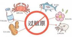 过敏性紫癜如何预防