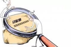 过敏性紫癜的过敏原有哪些？